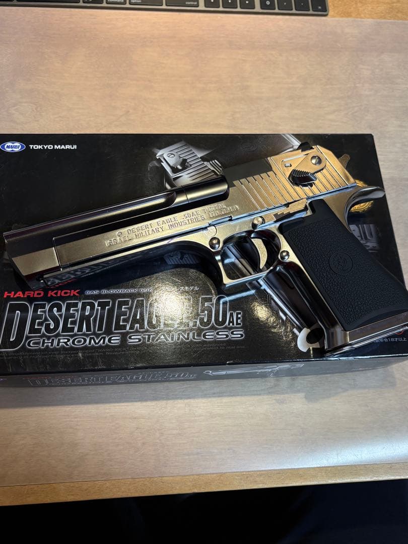東京マルイ DESERT EAGLE .50AE クロームステンレス