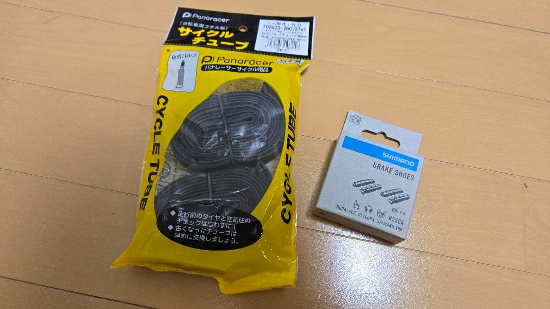 【完成車】Cinelli Very best of Sサイズ