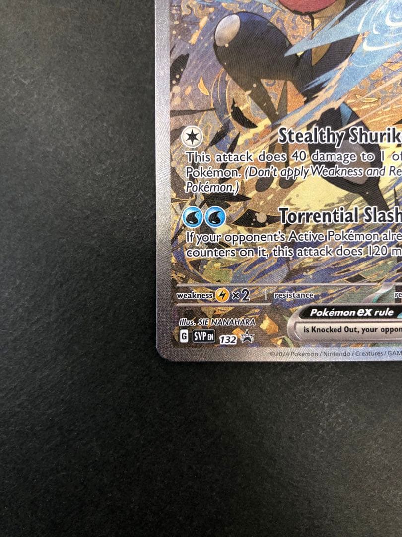 ゲッコウガex 132 プロモ 海外版