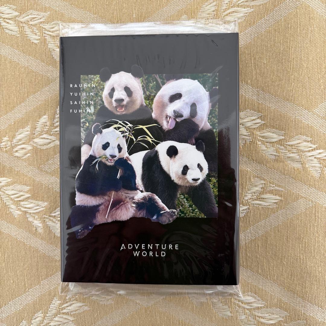 《新品》パンダdeナイト　白浜アドベンチャーワールド　イベントグッズ　ハガキ　他