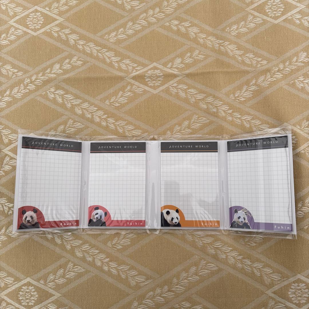 《新品》パンダdeナイト　白浜アドベンチャーワールド　イベントグッズ　ハガキ　他