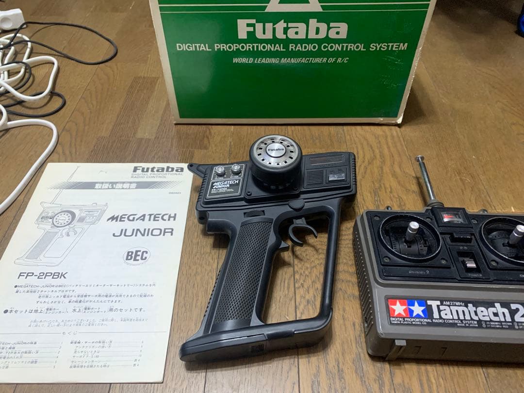 最終値下タミヤAvante Black Specialをアバンテ塗装フルセット