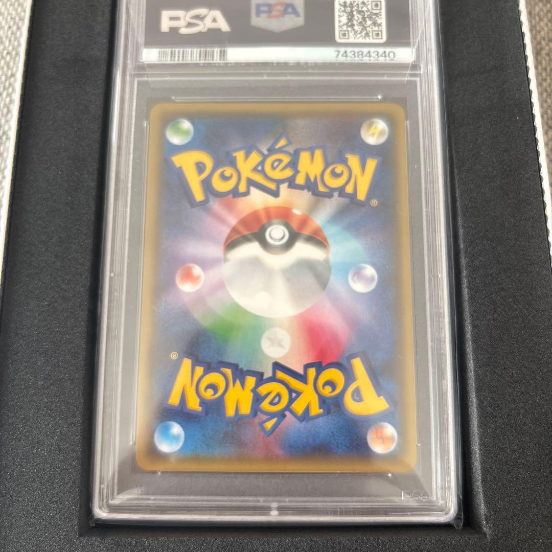 ‪☆極美品 ブースターEX ポケキュンコレクション 007/032 PSA10