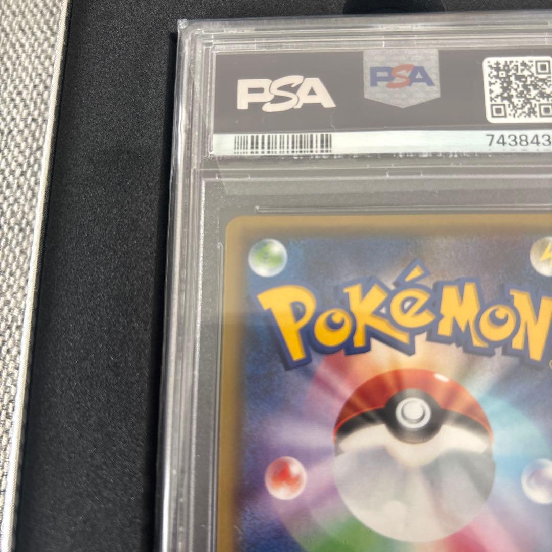 ‪☆極美品 ブースターEX ポケキュンコレクション 007/032 PSA10