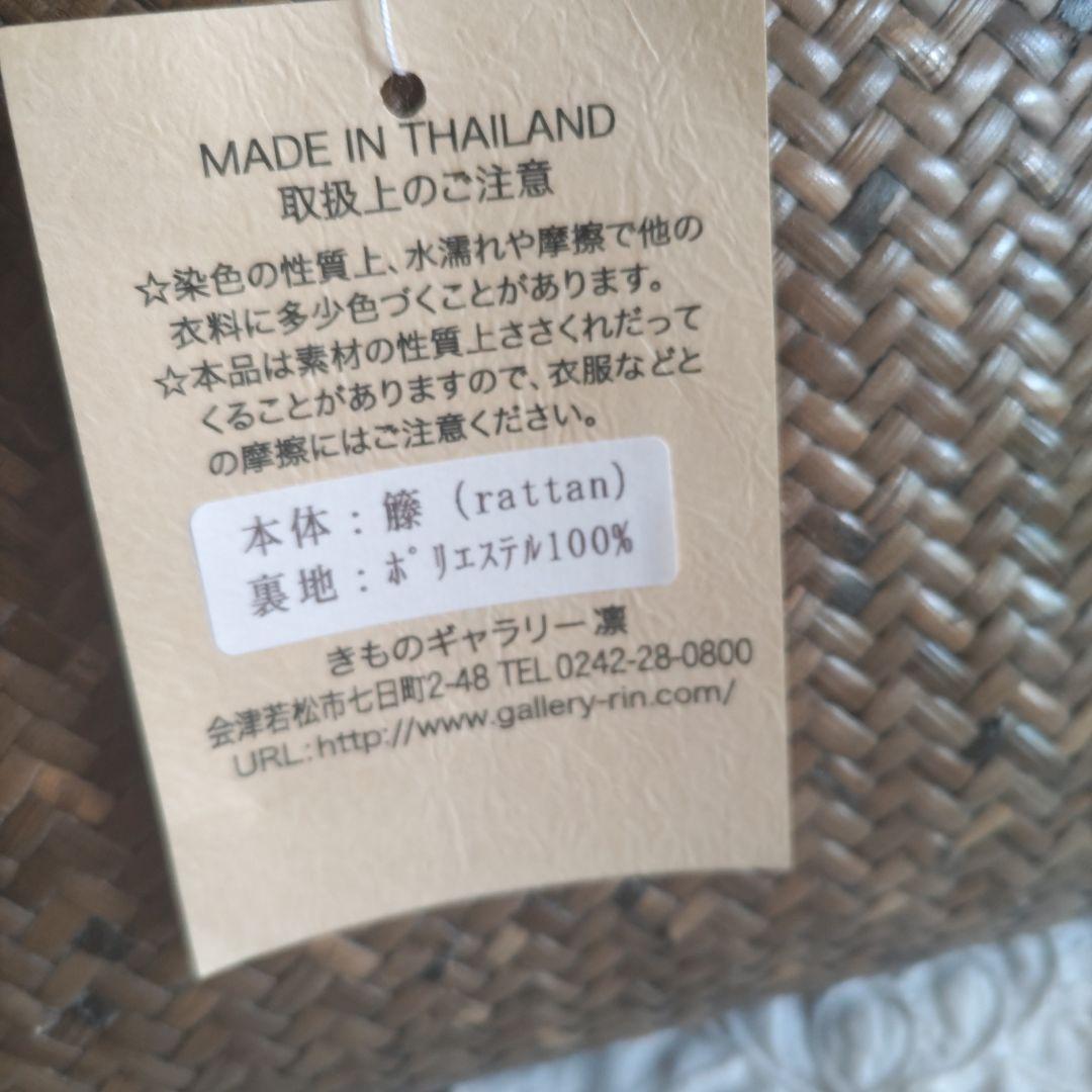 ギャラリー凛 藤のカゴバッグ ラタン 天然素材 日本製 普段使い 通年 夏