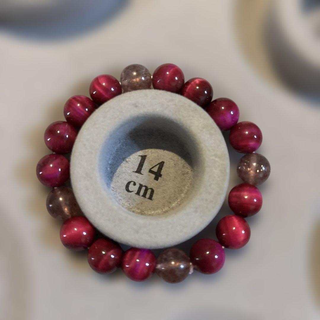 ズーンとくる！ストロベリークオーツたんとピンクタイガーアイたん！