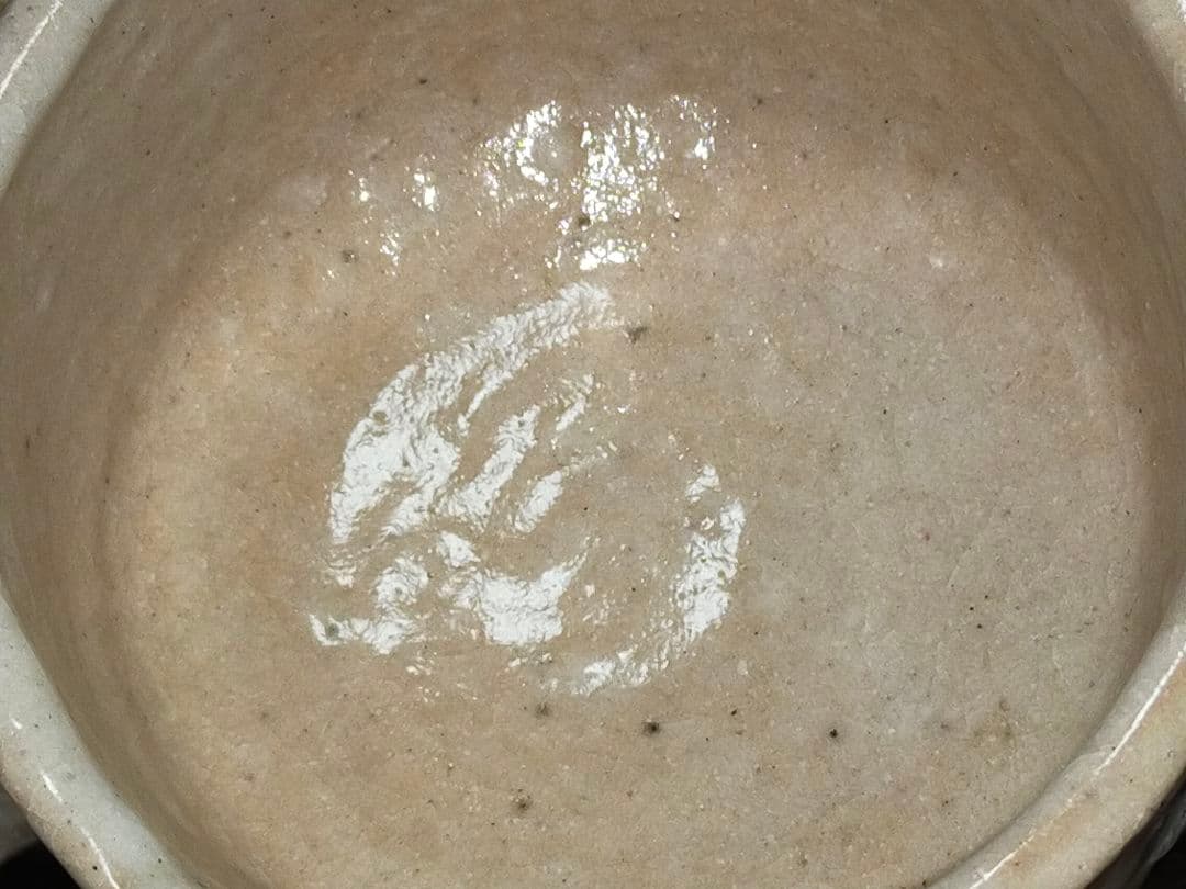 ♥美濃焼　志野　茶碗　無銘　茶道具　骨董　古玩