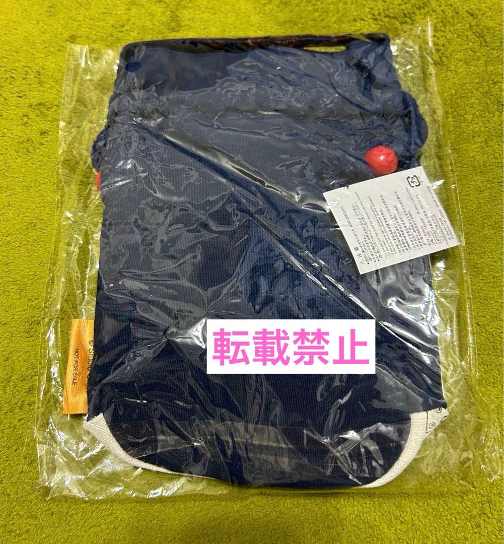 【入手困難ラスト1点！】どんぐり共和国限定 大トトロ　30周年記念ぬいぐるみ