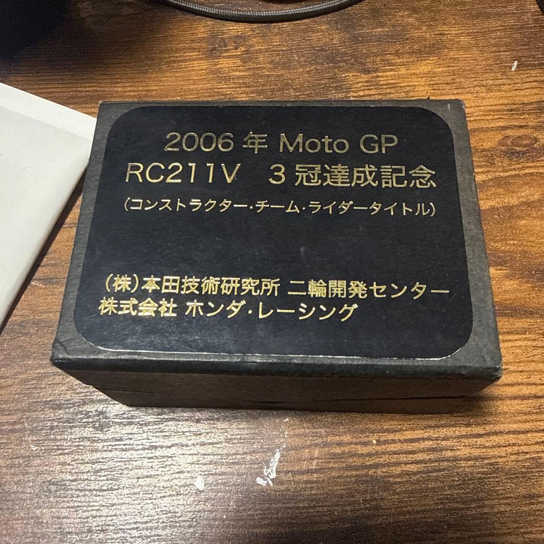 2006年 Moto GP RC211V クリスタル彫刻