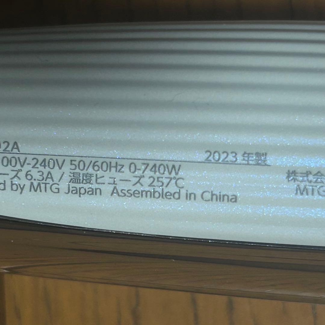 リファ カールアイロン プロ 26mm ReFa MTG RE-AU-02A