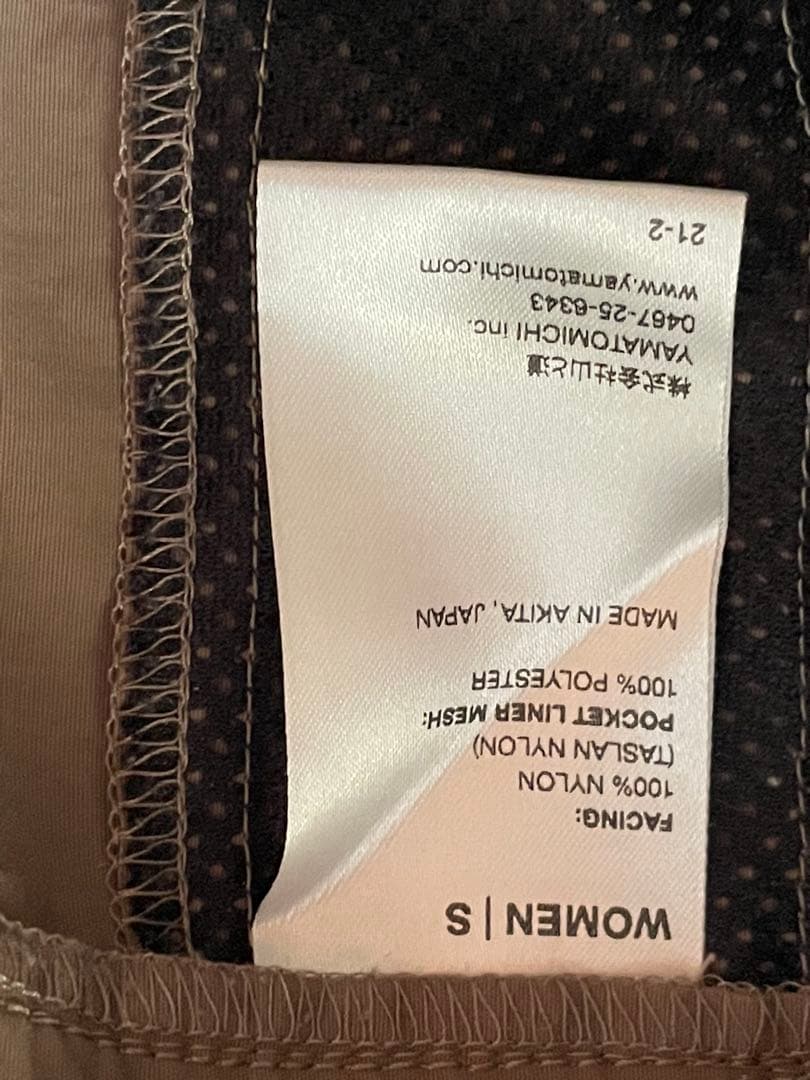 山と道 5-Pocket Pants Cub Women Sサイズ