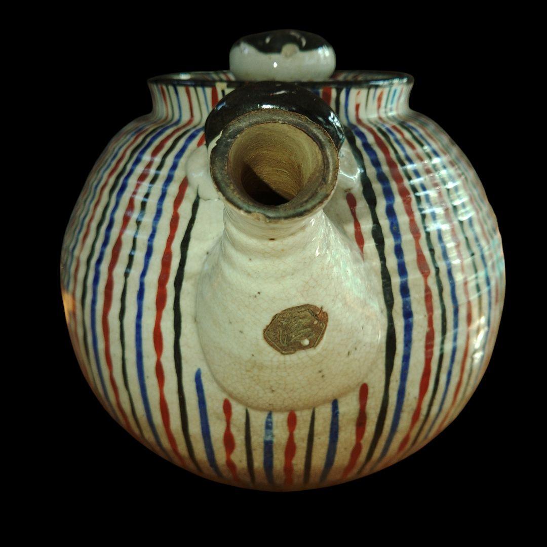 清水六兵衛　麦藁手急須　土瓶　漆補修