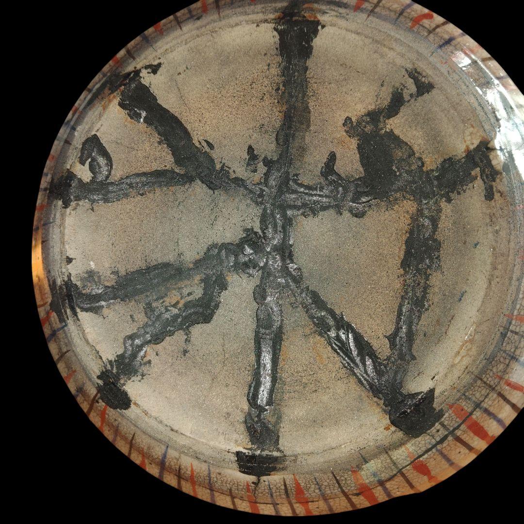 清水六兵衛　麦藁手急須　土瓶　漆補修