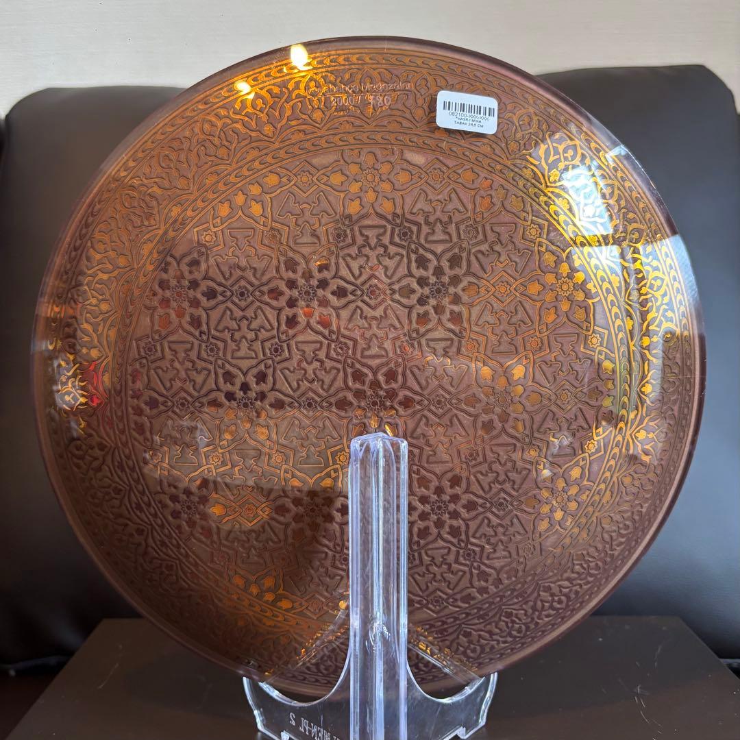 Paşabahçe(パシャバチェ) 装飾皿 24金レリーフ 限定品