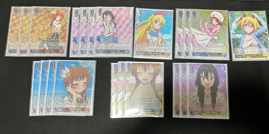 ヴァイスシュヴァルツ　ニセコイ　フルレア スリーブデッキパーツ付き