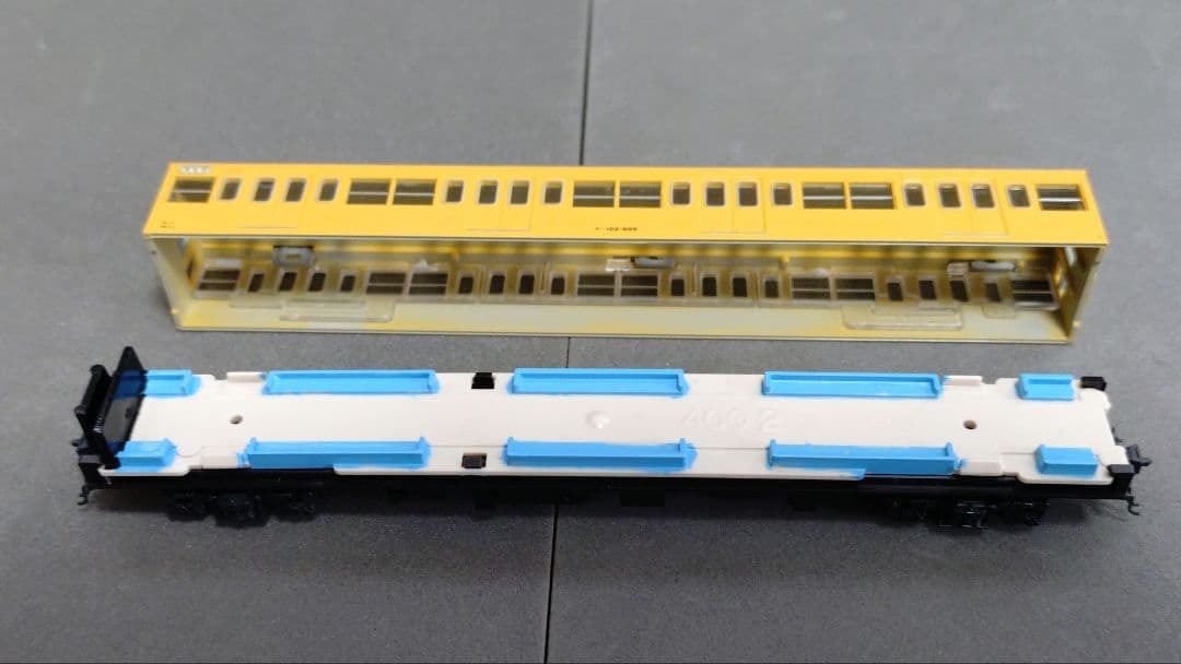 KATO10-516 103系高運転台総武緩行線 10両セット