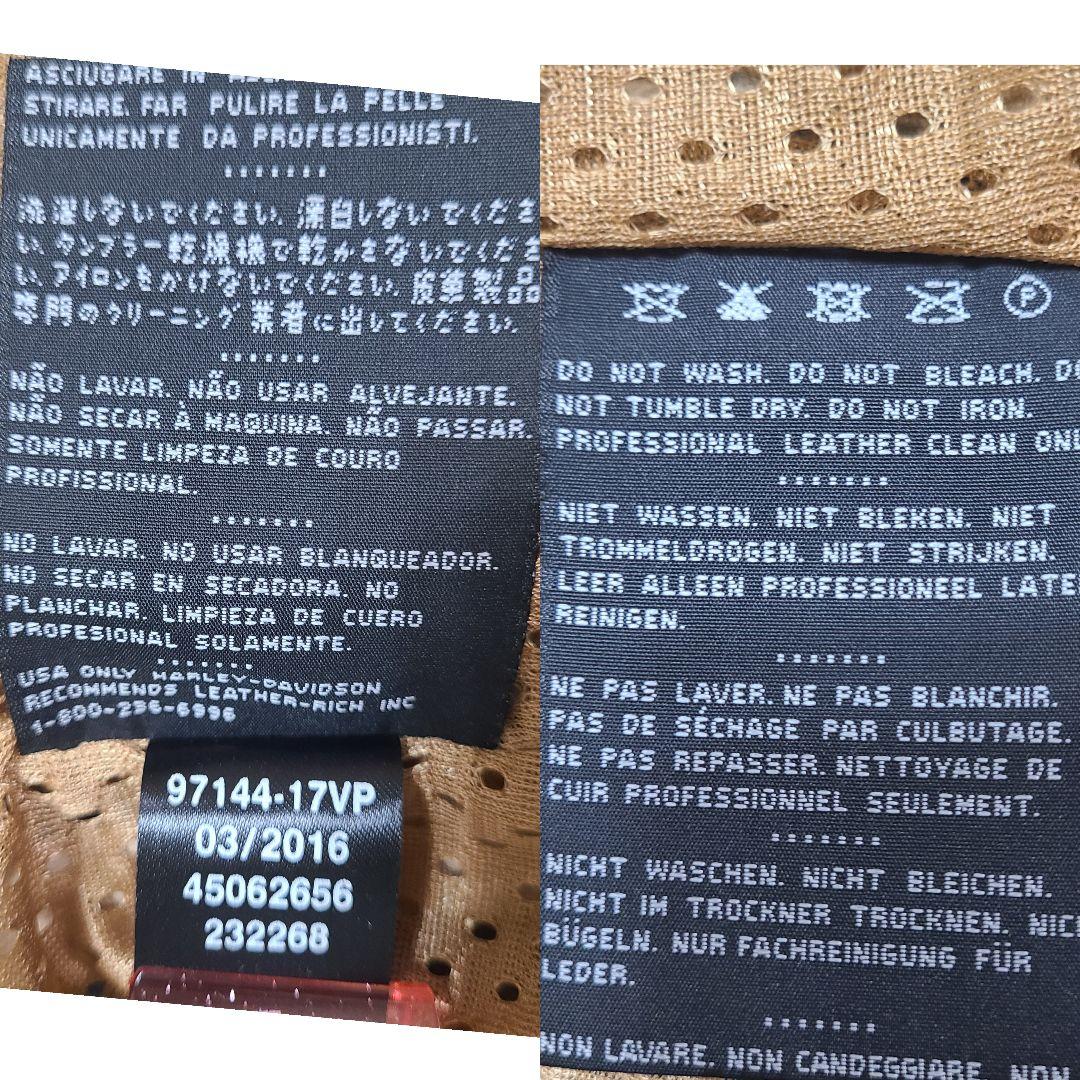 ヴィンテージ ハーレーダビットソン シングル ライダースジャケット ロゴ刺繍