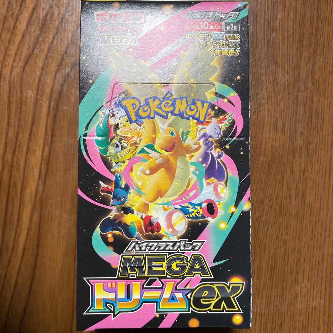 ポケモンカードゲーム MEGAドリームEX シュリンク無し　１BOX
