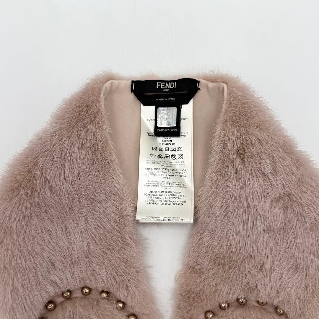 【極美品】フェンディ ティペット ミンクファー 毛皮 スタッズ リボン ピンク