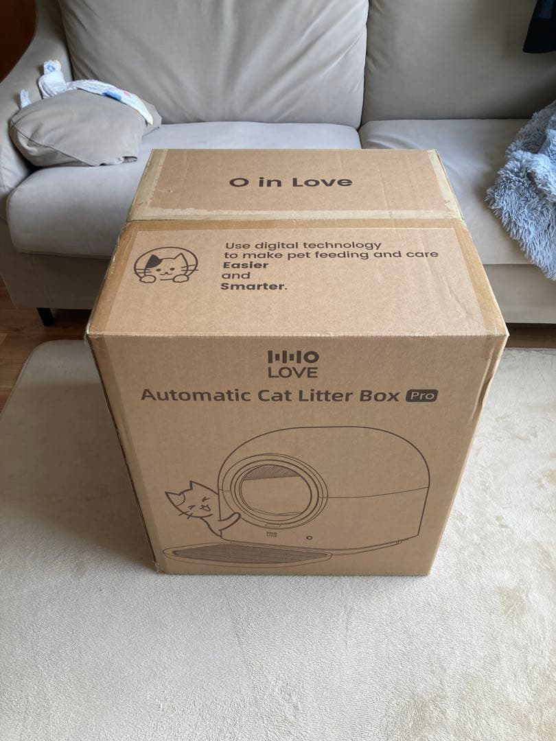 HHOLOVE 自動猫トイレPRO L1ダークグレー　多頭飼いにも対応