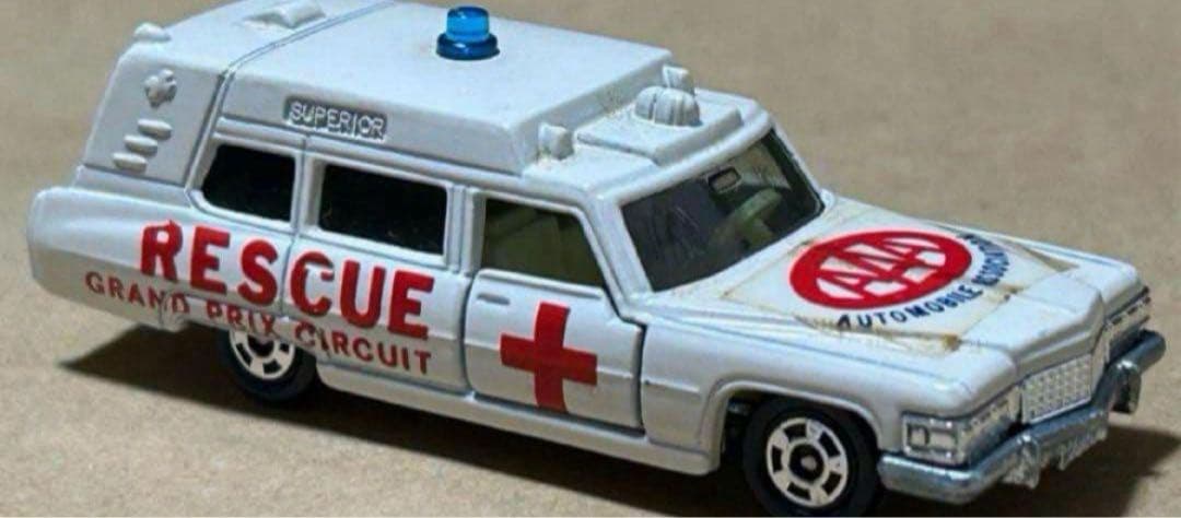 トミカ キャデラック 救急車 アンビュランス