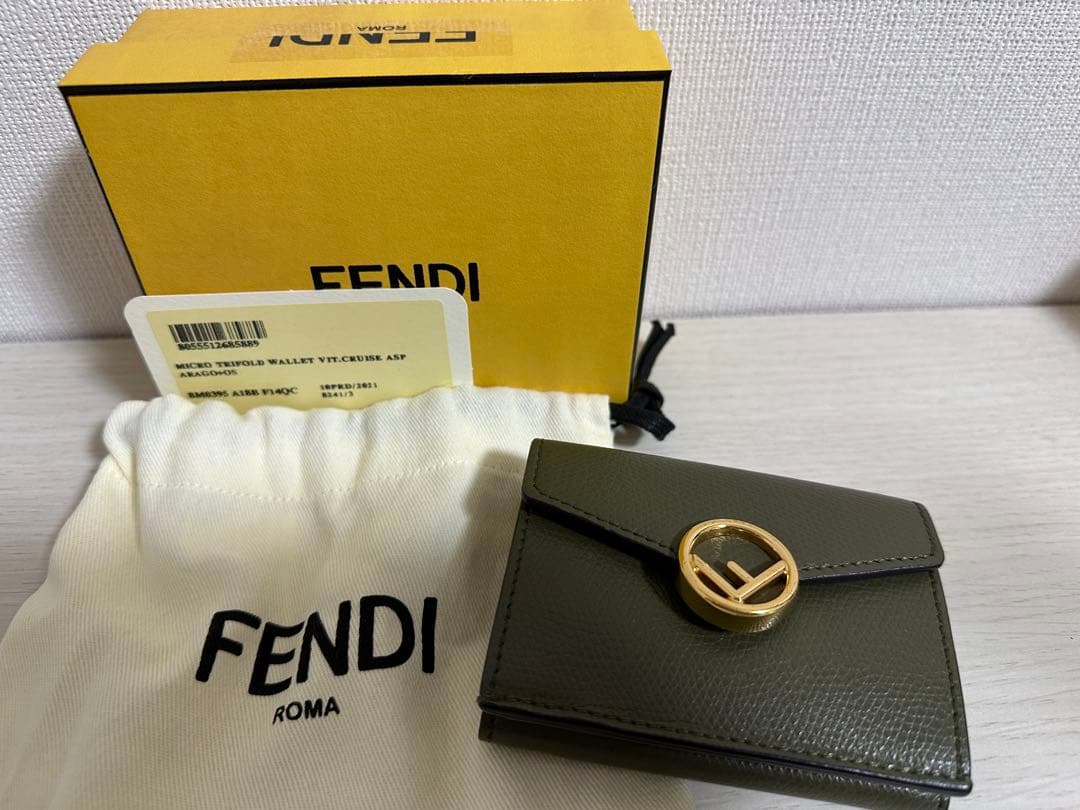 FENDI 三つ折り財布 オリーブグリーン