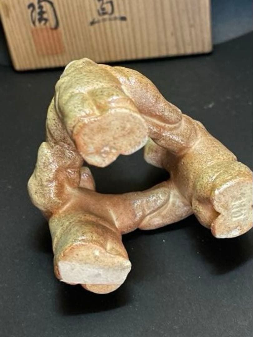 【蓋置】 宗陶 信楽 *茶道　C1