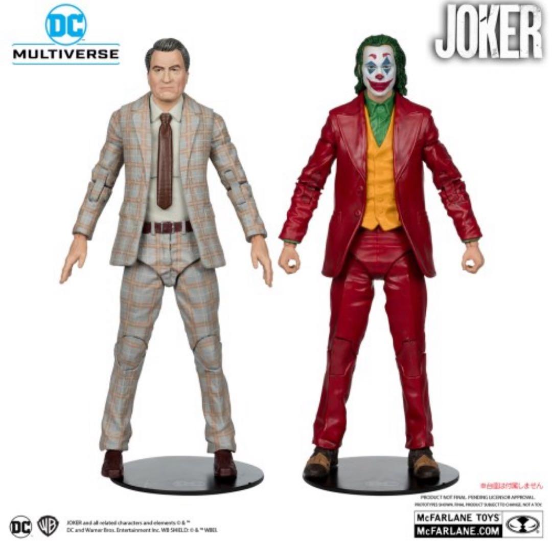 【DCマルチバース】 7インチ　アーサーフレック＆マレーフランクリンショー