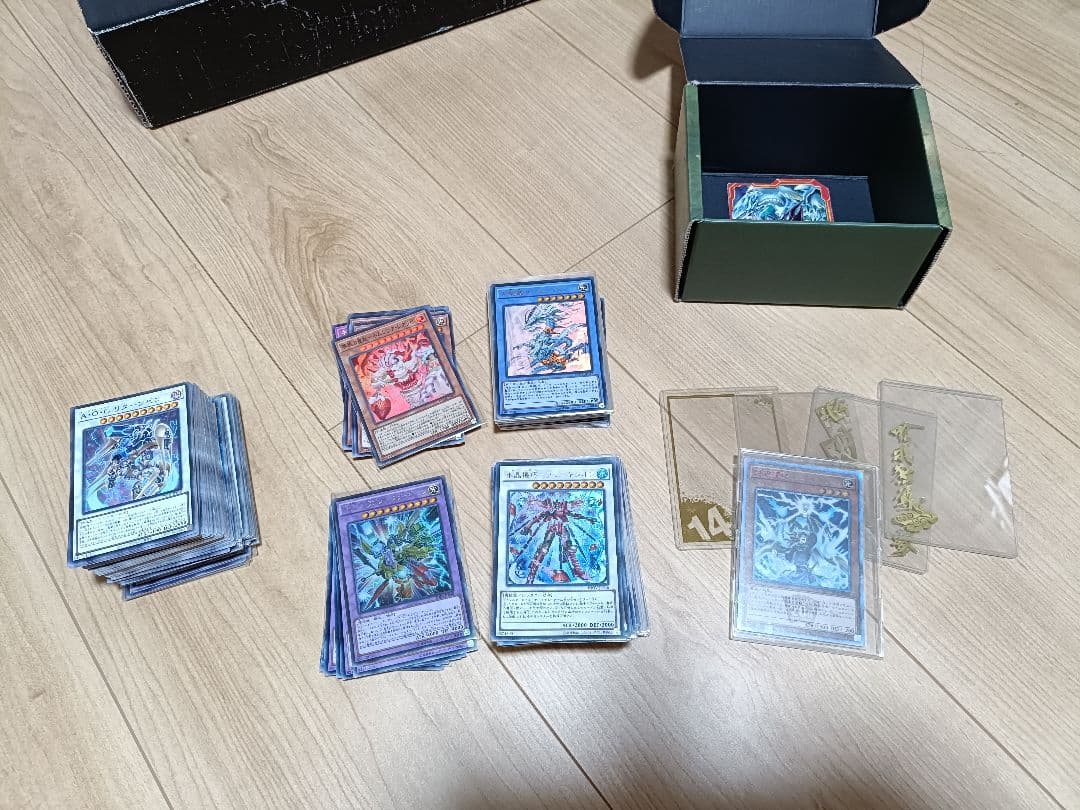 【引退】遊戯王 引退品 まとめ売り