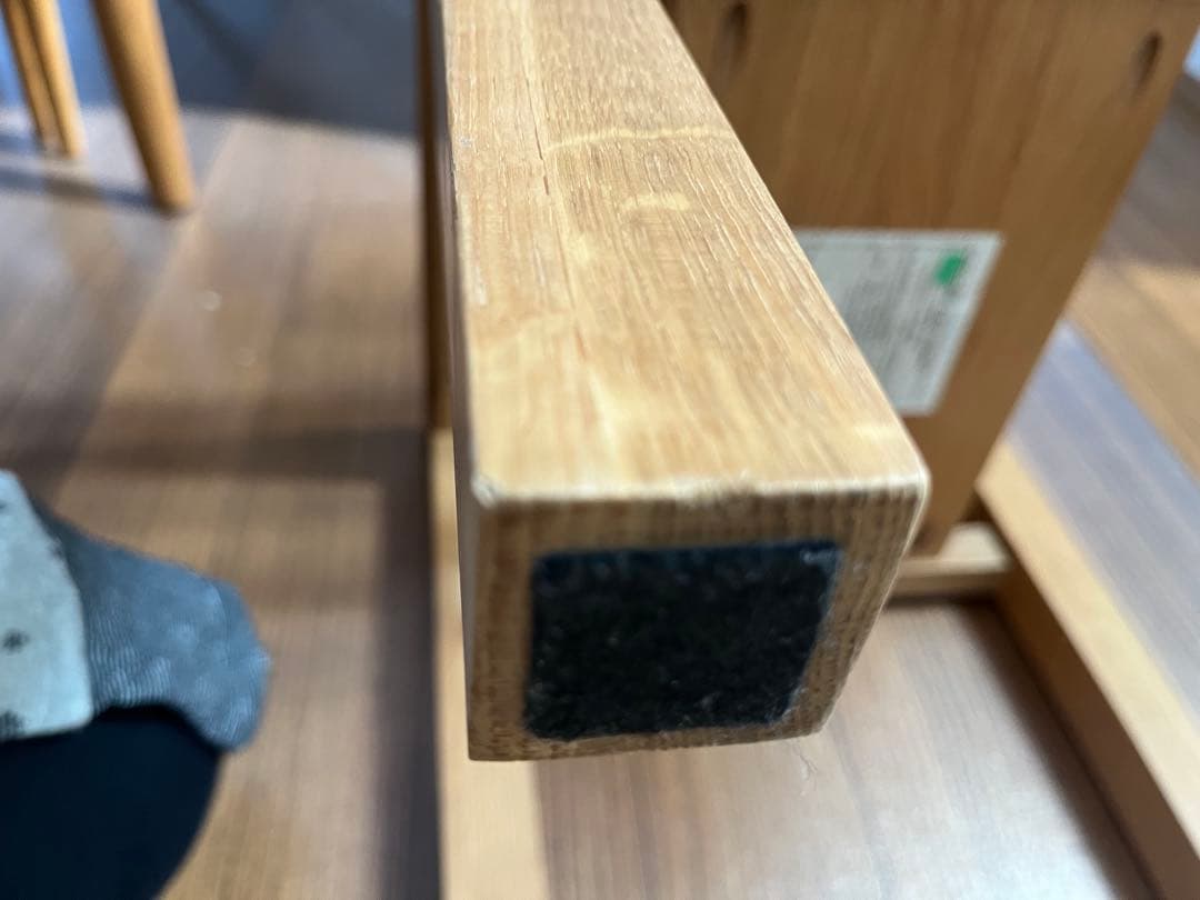 ☆無印良品☆木製サイドテーブルベンチ　オーク材