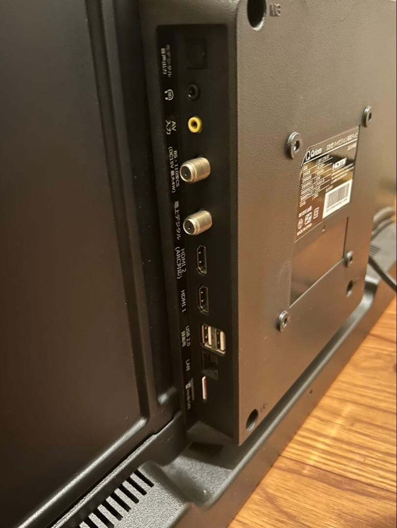 美品 2020年製 山善 32型 液晶テレビ QRT-32W2K