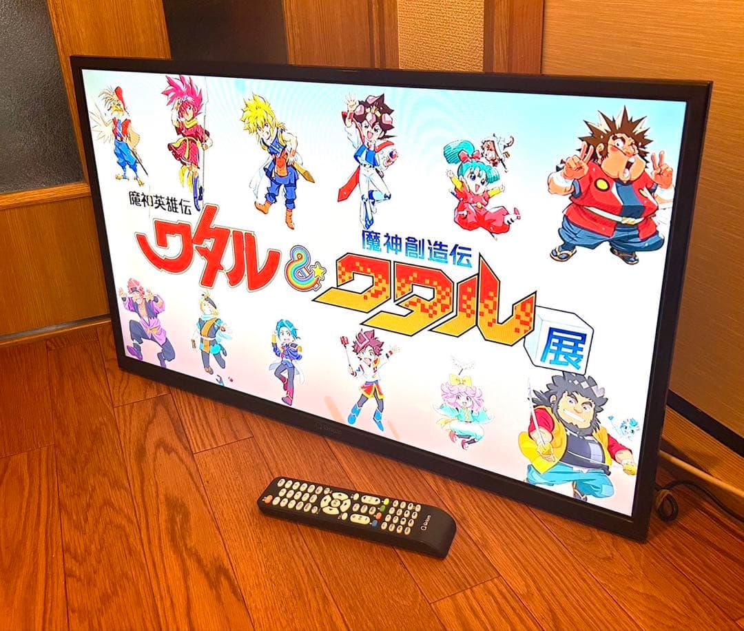 美品 2020年製 山善 32型 液晶テレビ QRT-32W2K