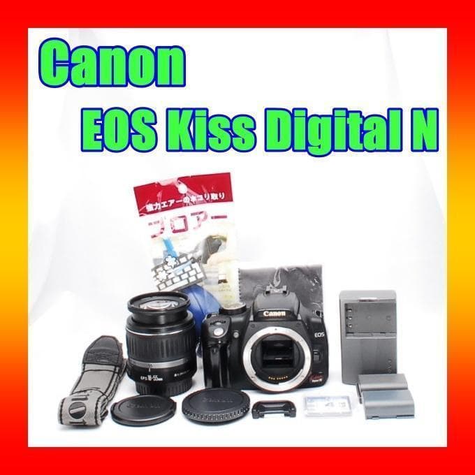Canon EOS Kiss Digital N ♥CFカード付き♥ 一眼レフ