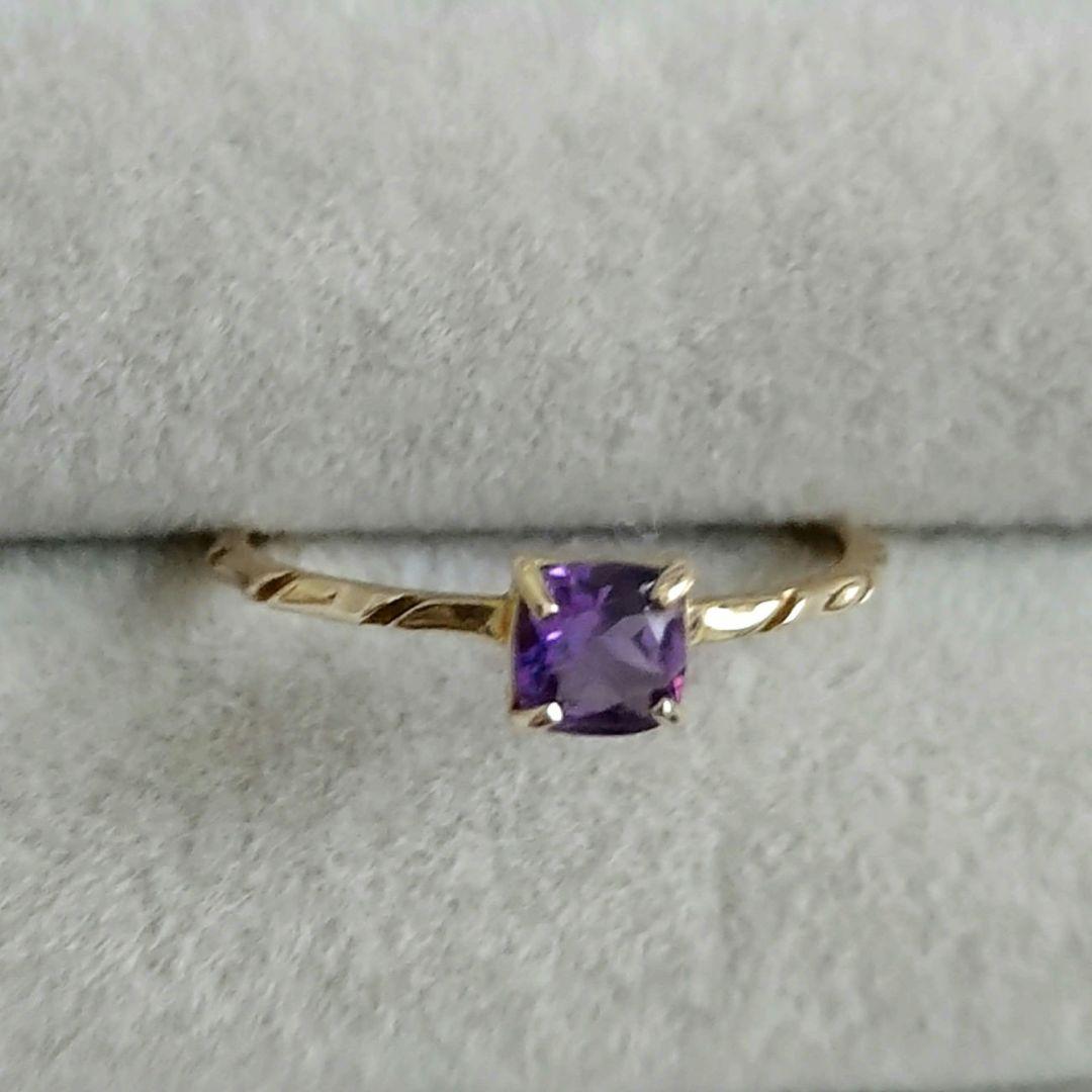 美品【ノワールドプーペ】アメジスト K10 スクエアリング 9号 アガット好きな