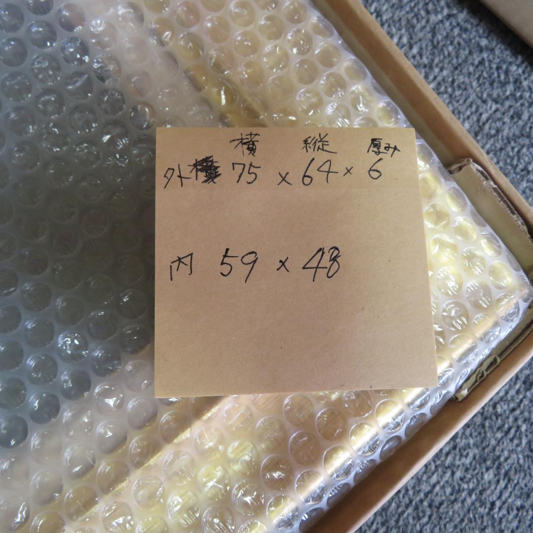 額縁　空額　F12号　油彩画用　油絵　3セット　まとめて