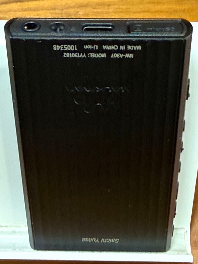 ポータブルプレーヤー SONY WALKMAN NW-A307 64GB