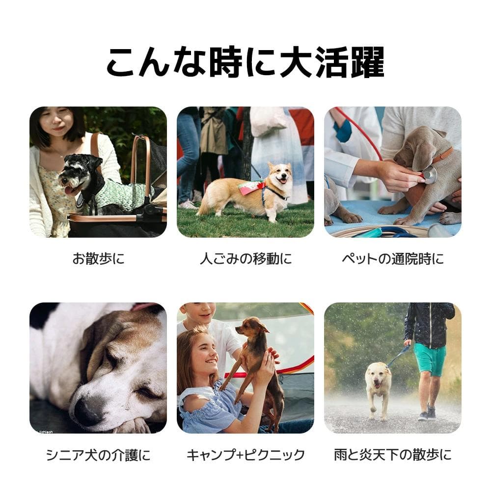 ペットカート　折りたたみ【新品】ドッグカート　分離式　取り外し可能　犬　猫　動物