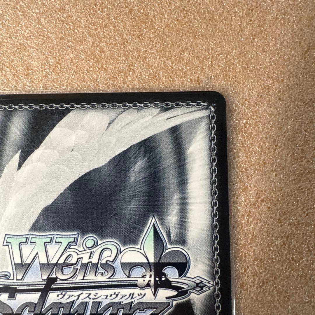 朝6時まで値下げブルーアーカイブ　伊落マリーSP WS