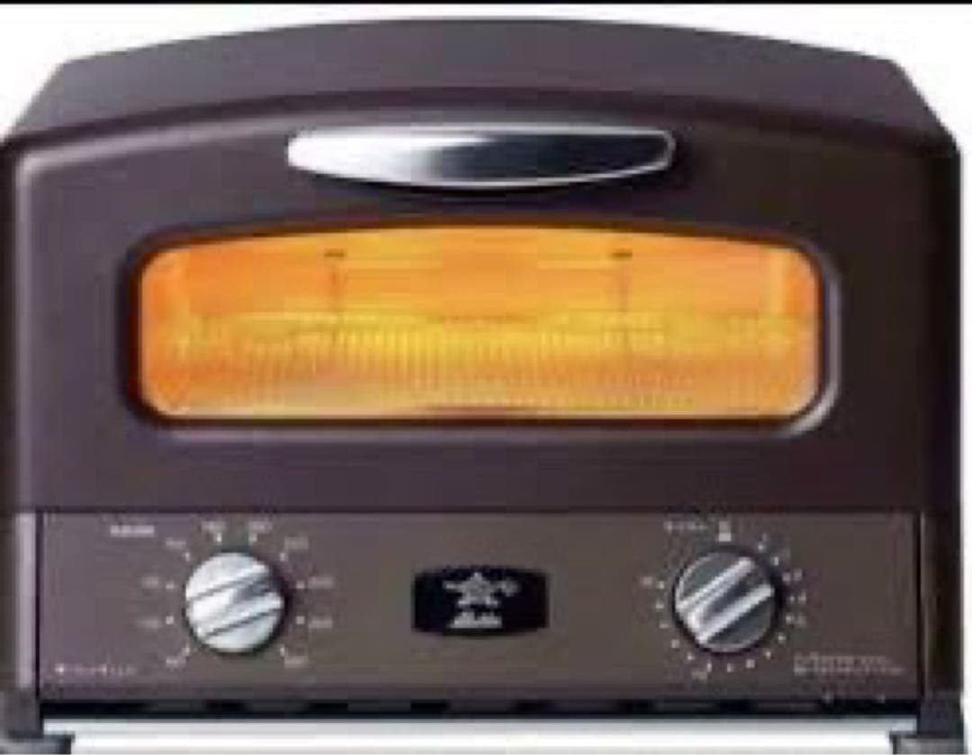 新品未使用◎アラジン グラファイトトースター　限定色ブラウン