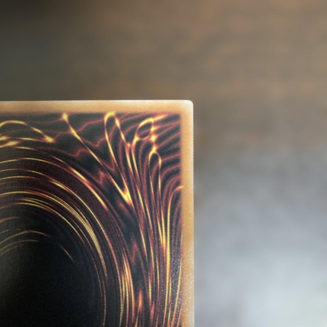 超究極魔導竜王 25th マスターオブドラゴンロード日版