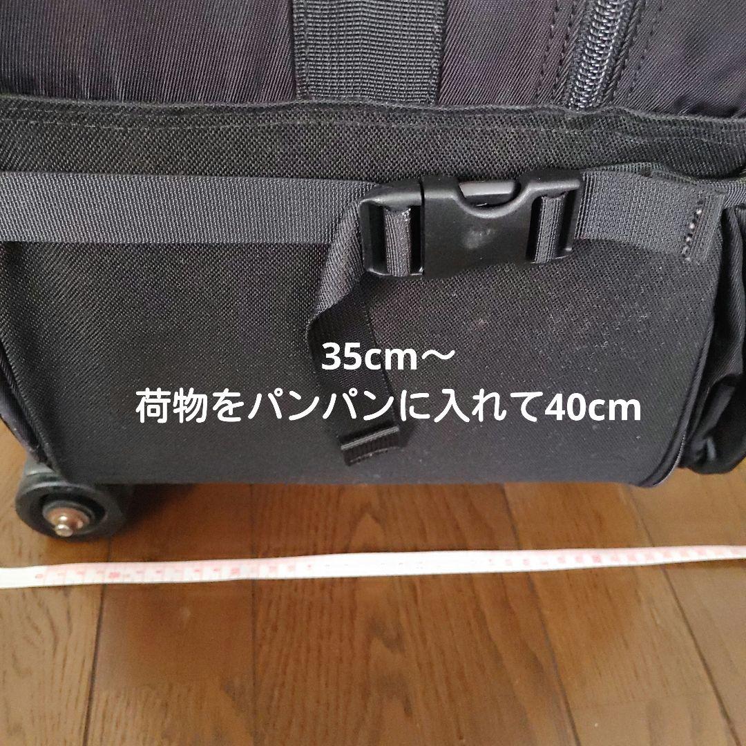 ダイビング　キャスターバッグ　MARES マレス　キャリーバッグ　大型　トラベル