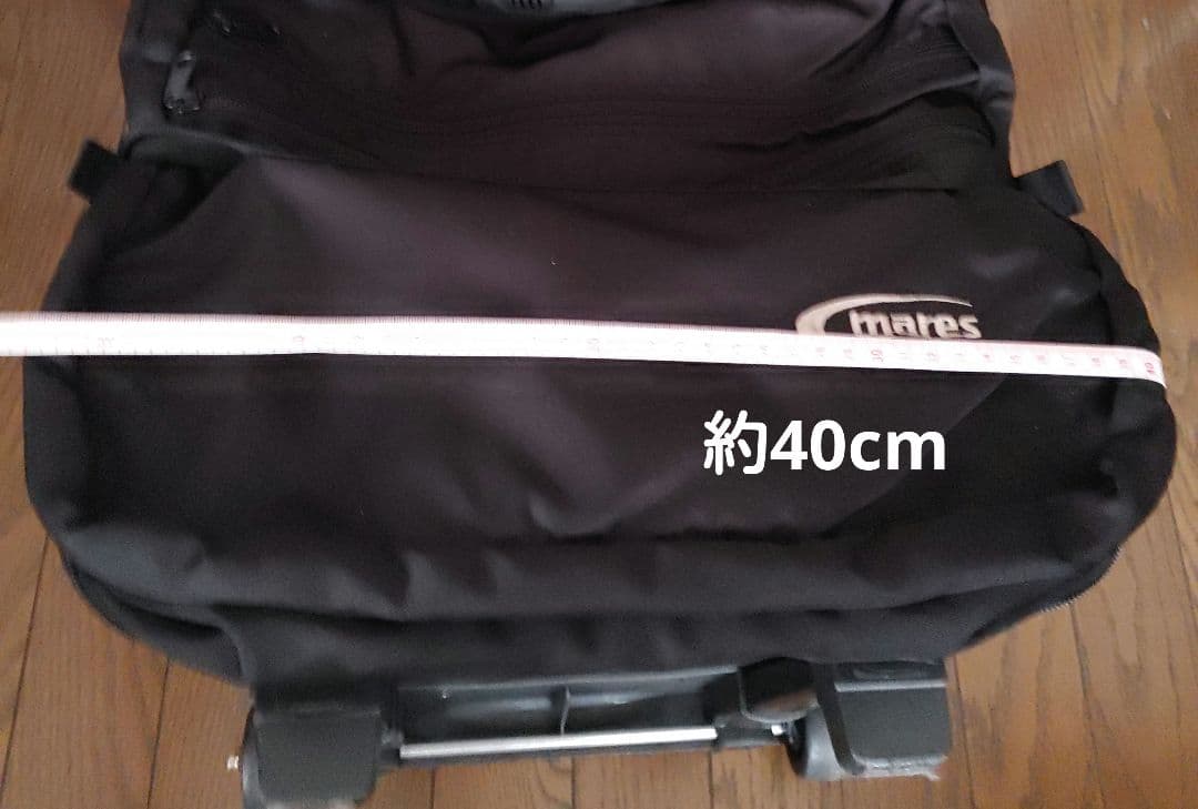 ダイビング　キャスターバッグ　MARES マレス　キャリーバッグ　大型　トラベル