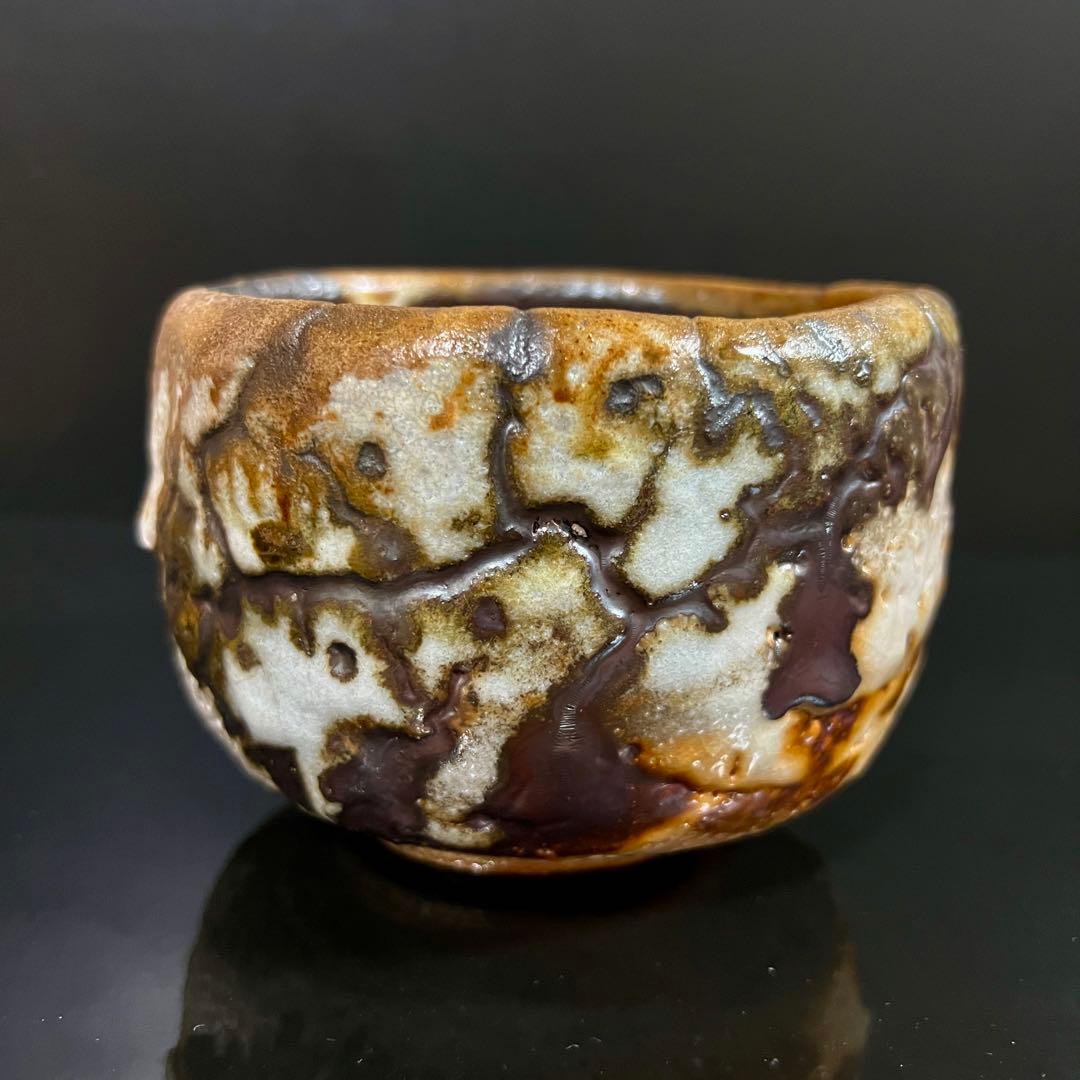 月形那比古　鬼志野茶碗　茶道具　共箱　本物保証！茶碗 茶碗 茶道具 共布