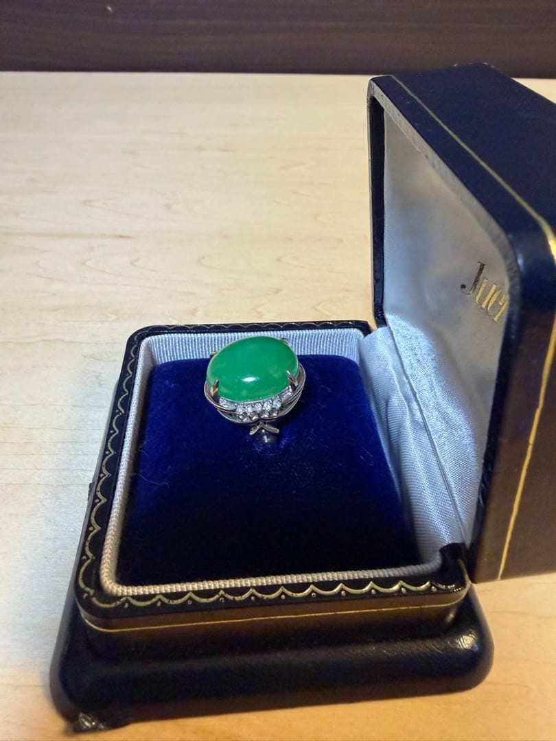 【鑑別付】天然ひすいジェダイト16.68ctPt900 ダイヤ0.30ctリング