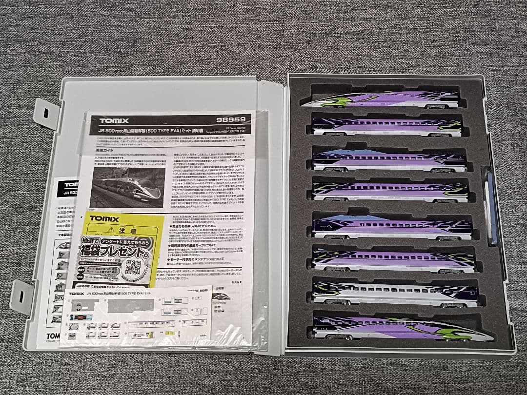 【未使用品】トミックス JR 500 7000系 500 TYPE EVAセット