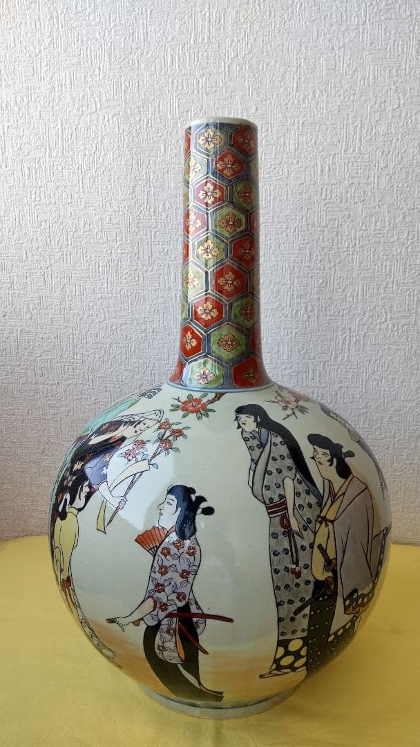 円左エ門　花瓶　鶴首瓶　有田焼　染錦　壺