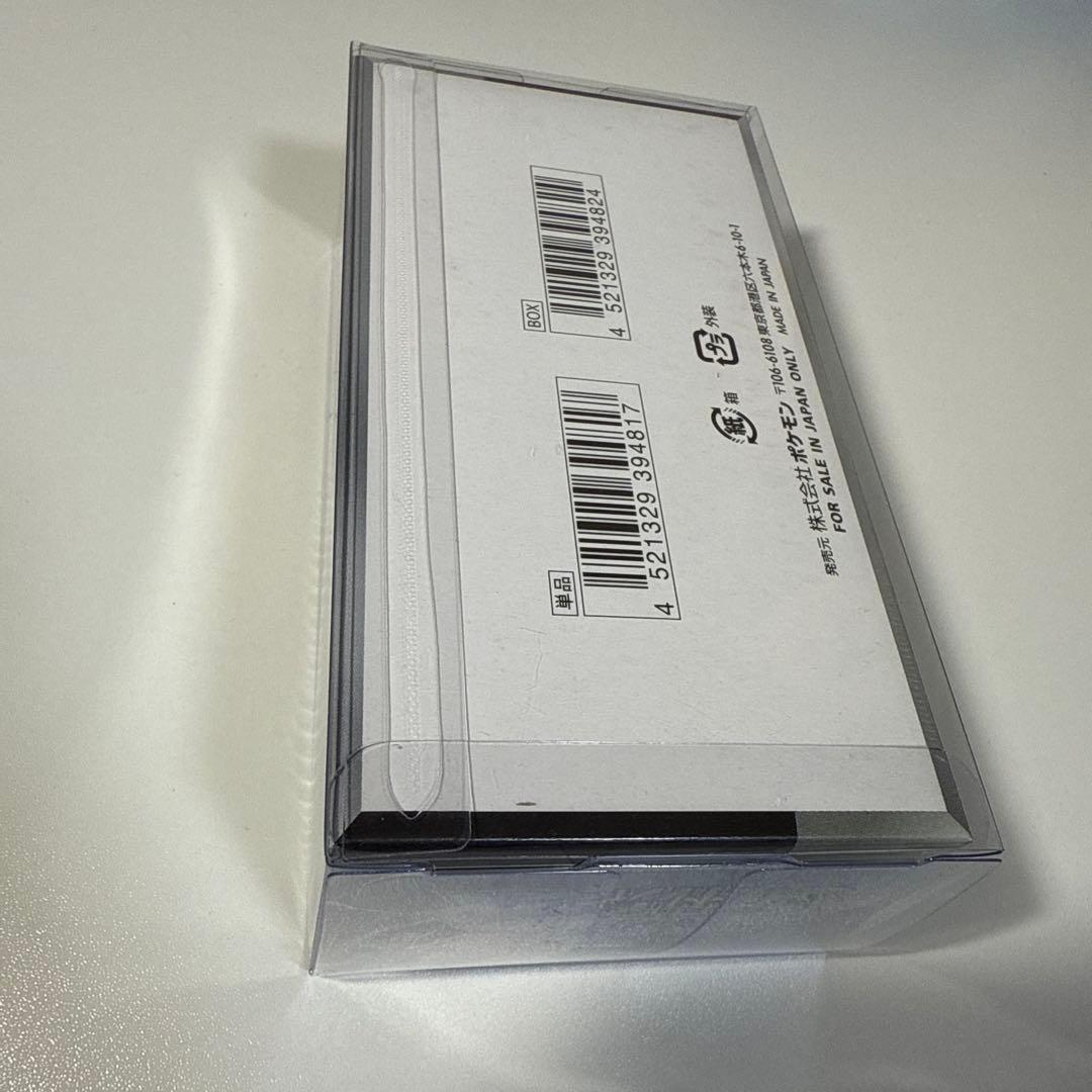 ポケモンカード　シャイニートレジャー（シュリンク付）　5box