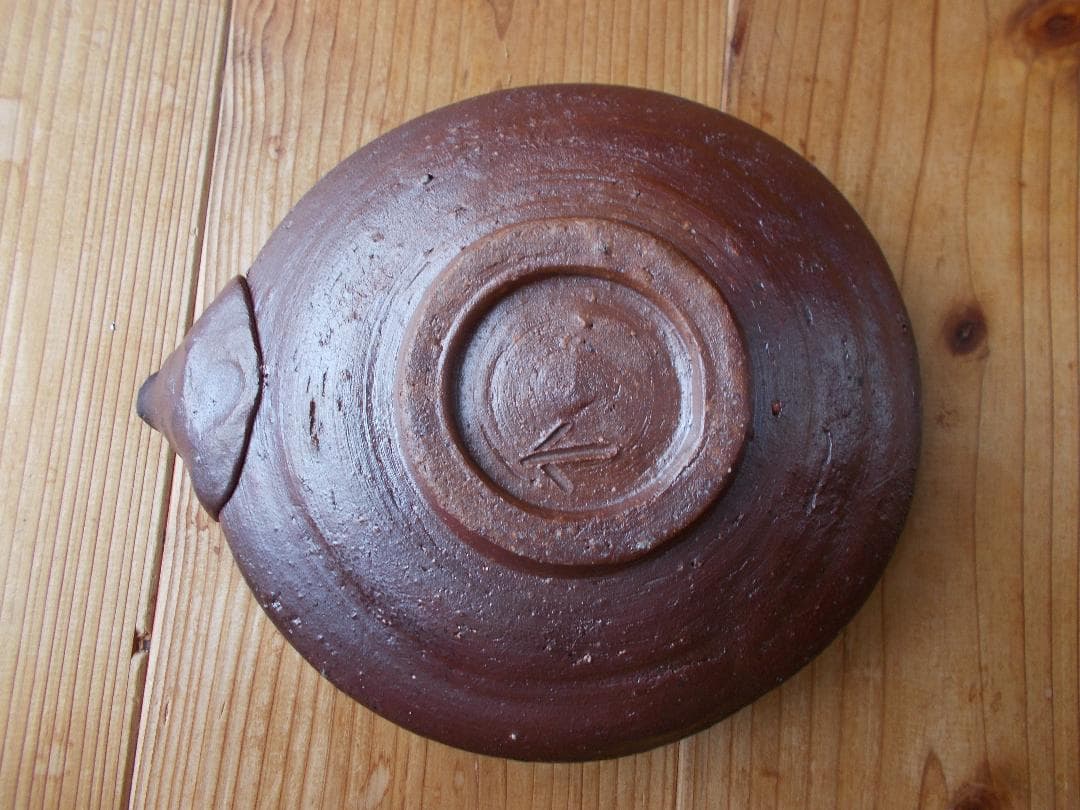 お値下げ　備前焼㉑　中片口鉢　かせゴマ　ボタモチ緋襷　丁斎作