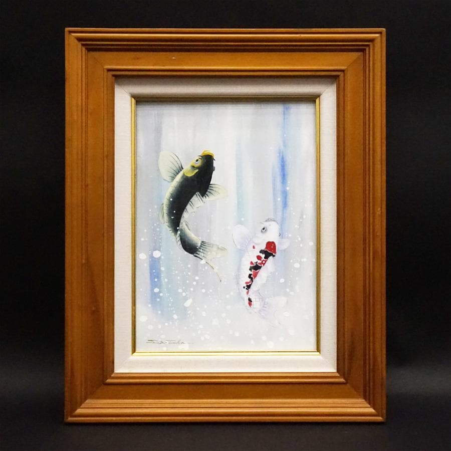 千賀節子『鯉』4号 油彩 油絵 絵画 肉筆 額装 美術品