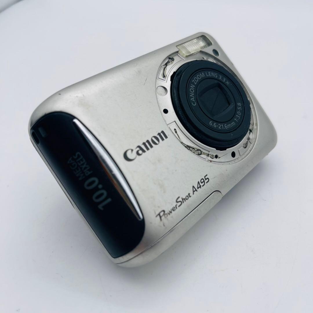 【動作確認済み】CANON POWERSHOT A495 PC1470